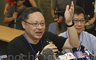 外媒：公开挑战中共 香港准备七一游行
