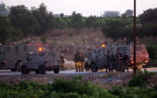 以色列寻获3失踪学生尸体 加沙情势紧绷