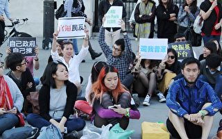 議會失效人民上街:倫敦七一集會聲援香港