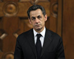 法国前总统萨尔科齐已因涉贪与关说等罪名遭起诉，若罪名成立，最高可判10年徒刑。(AFP)