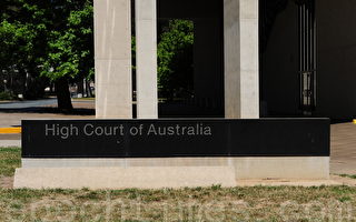 調查 澳洲人不信任政黨 高等法庭最可信