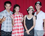 2014年7月3日在台北舉行《A咖的路》殺青宴。左起：李政穎、雷瑟琳、夏于喬、吳慷仁。（黃宗茂/大紀元）