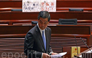 香港「七·一」抗共民憤大爆發 民主派立法會倒梁振英