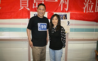 「寶島一村」舞臺劇 5–6日洛杉磯上演