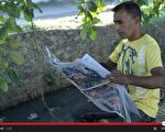 斯里兰卡报社推“驱蚊”报纸 销量增3成