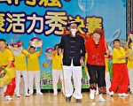 阿公阿嬤動起來 健康活力秀決賽