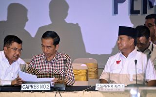 印尼大選  世代改革PK重返光榮