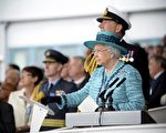 英国女王为皇家海军新航母命名