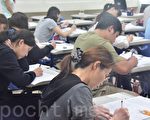 彰化首設高普考場 5082人應考