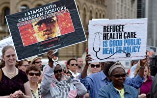 籲繼續削減難民醫療基金  加聯邦政府將上訴