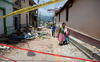 6.9强震 墨西哥与瓜地马拉4死
