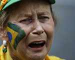 巴西隊歷史性慘敗 本國球迷泣不成聲