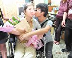 圖片新聞：家扶認養人罹癌 仍不放棄捐助
