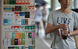 路透社：世衛敦促中國解決國家煙草專賣
