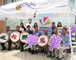 纽约华埠象棋赛 纪嘉庆夺冠