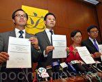 5名香港泛民议员批评前廉政专员汤显明开启廉署腐败先河，予以最强烈谴责。（潘在殊／大纪元）