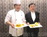 台中舊區新活力 來來商旅創商機