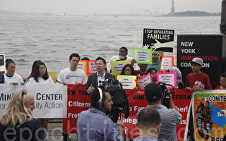 紐約社團籲奧巴馬推進移民改革