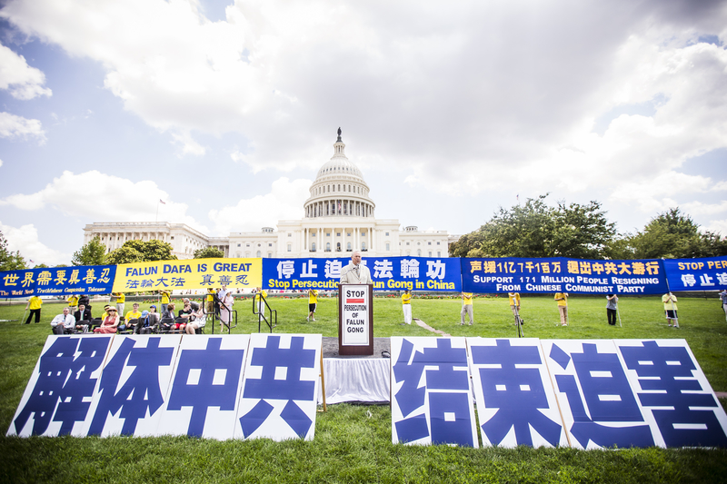 7月17日(週四),來自北美部分地區的上千名法輪功學員及支持者在美國首都華盛頓特區舉行反迫害15週年7.20大型集會