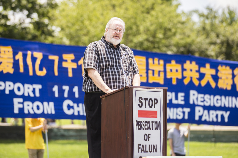 宗教自由大同盟(International Coalition for Religious Freedom)主席丹‧菲弗爾曼(Dan Fefferman)在集會上說:「對法輪功的迫害是當今世上對人權最嚴重的踐踏。其中,活摘器官是最大的罪行!其實,原則比政治和短期經濟利益更重要。我要說,讓法輪功自由!讓中共解體!」(愛德華/大紀元)