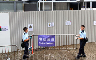 香港政府總部突增圍欄 梁振英製造衝突