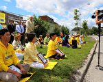 反迫害15周年 渥太华法轮功学员广泛讲真相