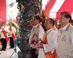 嘉邑镇天宫50周年暨关圣帝君圣诞大典