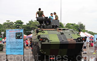 台國軍防颱 首次投入雲豹甲車救災