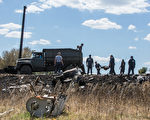 马航MH17空难：仅找到200具遇害者遗体