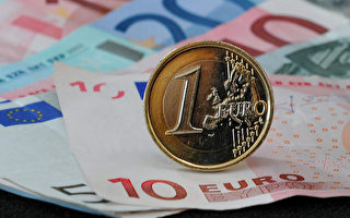 欧元承压跌至8个月来新低