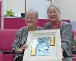 新竹縣父親節文創品發表