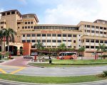 馬來西亞醫療旅遊潮惹關注