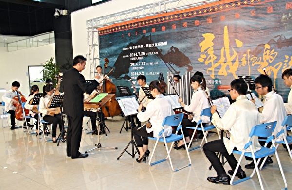 苗栗縣立國樂團精彩演出。(苗縣府/提供) 苗栗縣立國樂團精彩演出。(苗縣府/提供)
