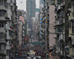 香港楼价全球最难负担 公屋减供再掀民愤