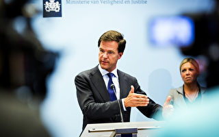 荷蘭總理：取消國際部隊赴馬航現場