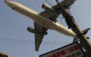 中國民航局再發生大面積航班延誤紅色預警