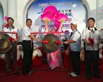 竹塹迎曦門185週年城慶系列活動