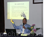李明輝博士談如何應對壓力