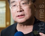 周永康落马 中共搏击激烈 专家忧对台姿态更硬