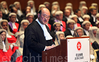 香港首席法官强调司法独立 律师会罢免媚共会长