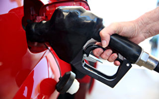 美汽油價格自高峰期回落 創4年同期最低
