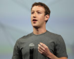 網站巨擘 臉書執行長扎克伯格的傳奇