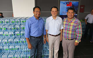 無潔飲水 駐巴使館贈瓶裝水