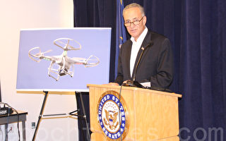 聯邦參議員舒默促制定細則加強無人機監管