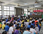 大學生赴偏鄉課輔 親自打電話招生