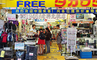 日本拟取消外国留学生免税购物优惠