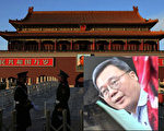 中共將部分僑團演變成外圍特務組織
