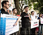 勉新教长以民为本 台家长：勿奉承上意