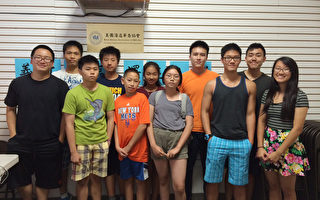 酒店華裔協會青年義工隊暑假班結業