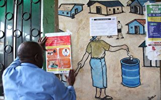 埃博拉全球死亡逾千 8名大陸醫護在塞拉利昂隔離